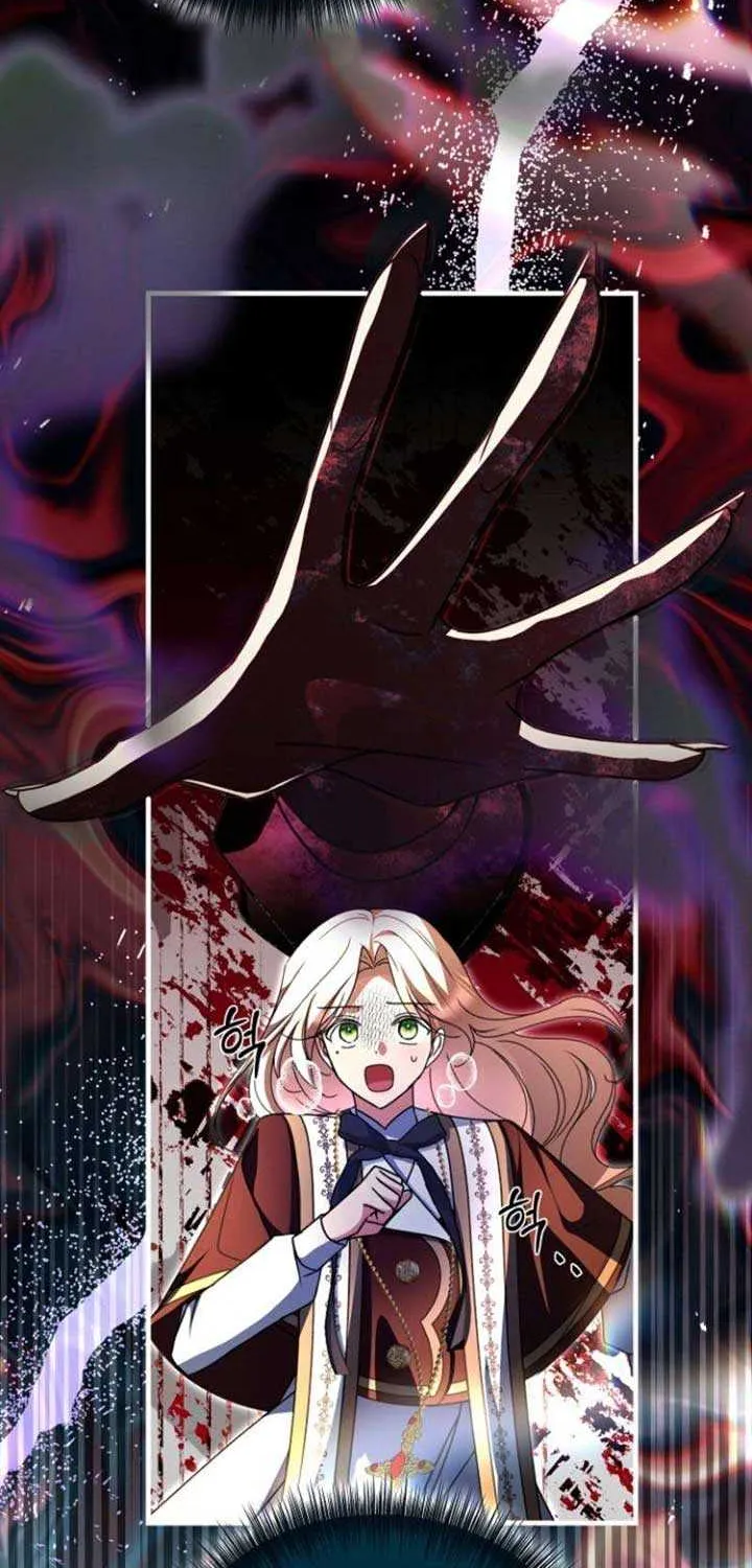 Read Surviving the Haunted School chapter 21 image 16 on Lezhin