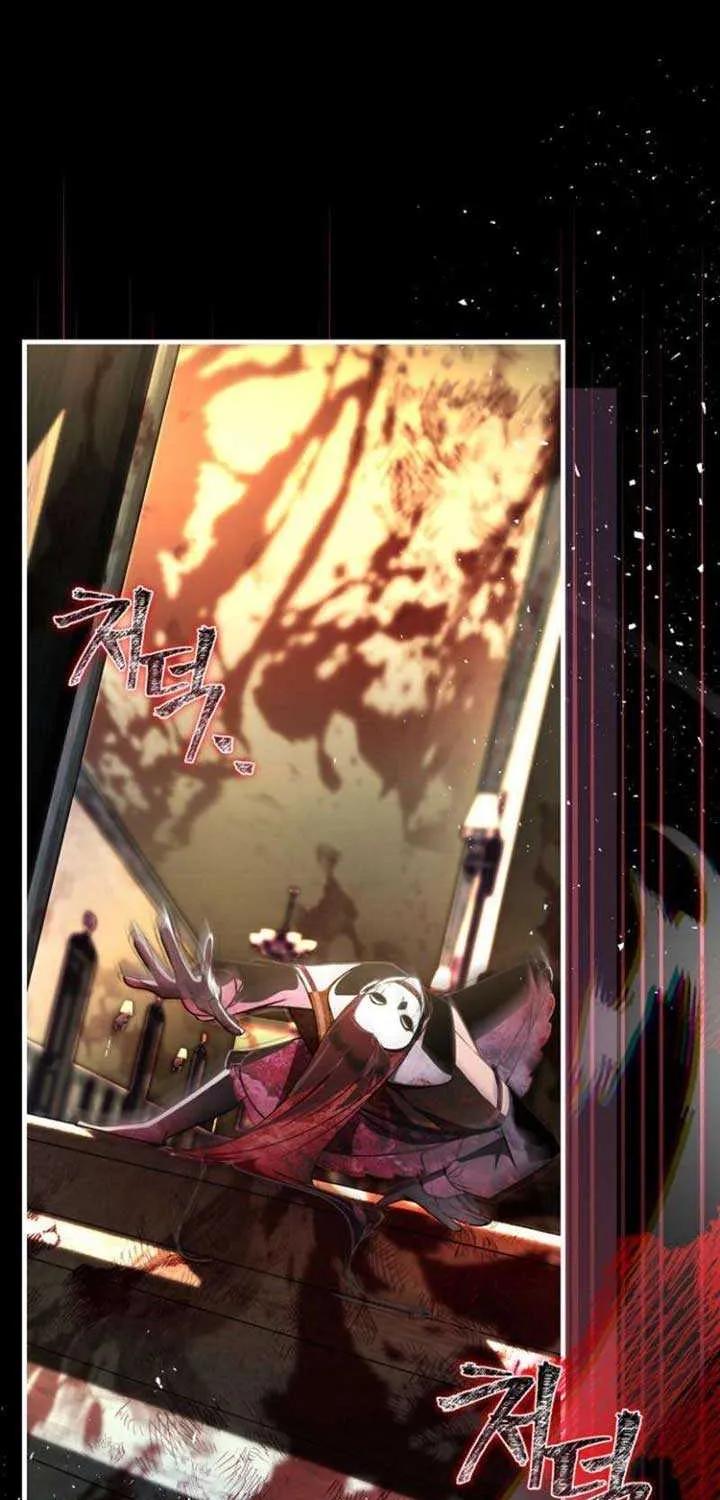 Read Surviving the Haunted School chapter 21 image 2 on Lezhin