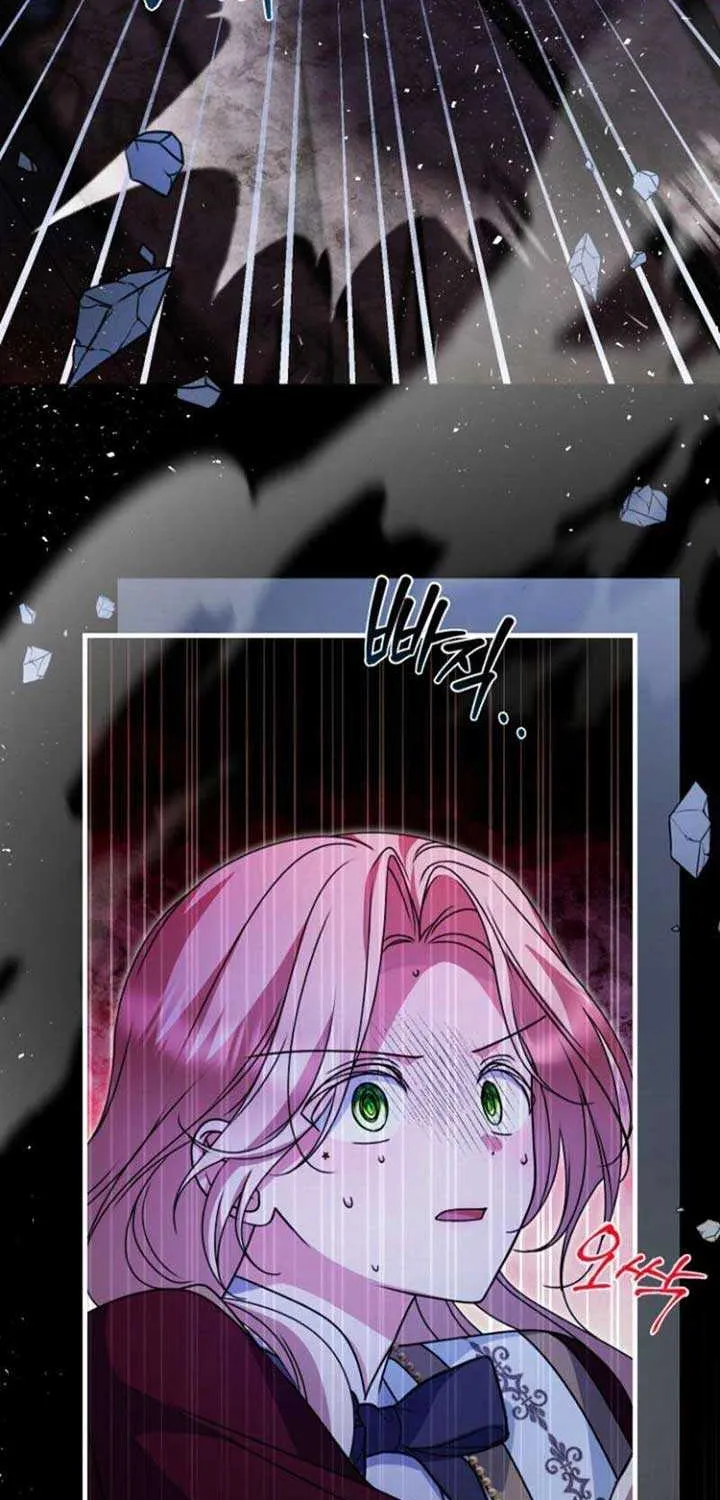 Read Surviving the Haunted School chapter 21 image 36 on Lezhin