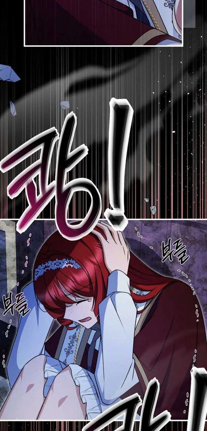 Read Surviving the Haunted School chapter 21 image 37 on Lezhin