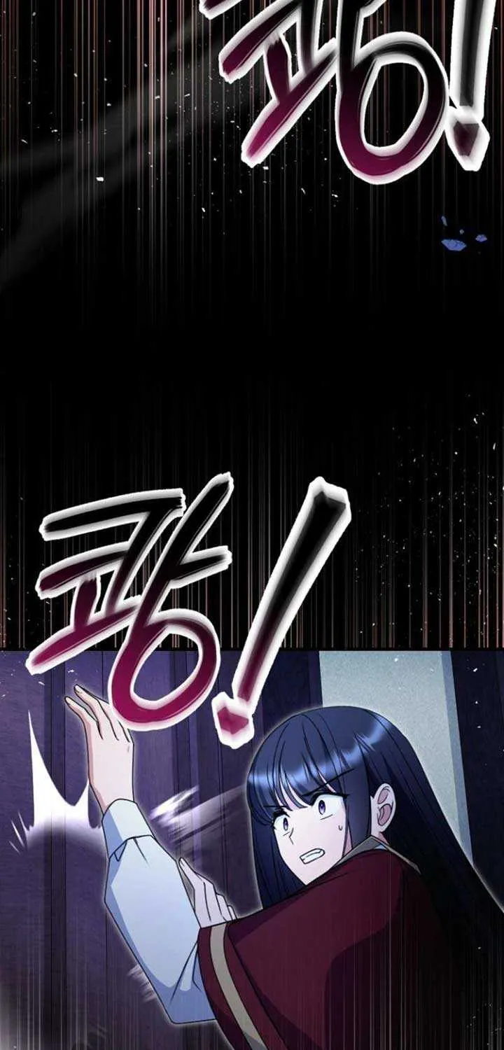 Read Surviving the Haunted School chapter 21 image 38 on Lezhin