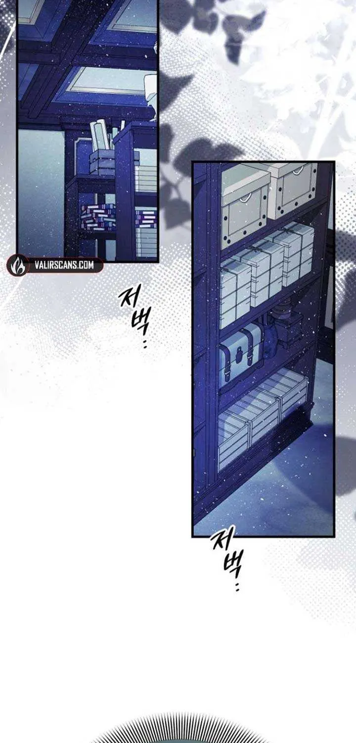 Read Surviving the Haunted School chapter 21 image 51 on Lezhin