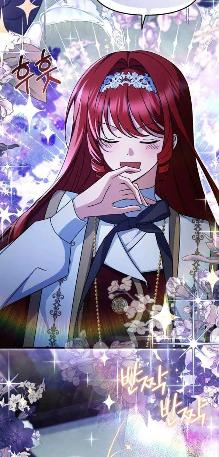 Read Surviving the Haunted School chapter 21 image 64 on Lezhin