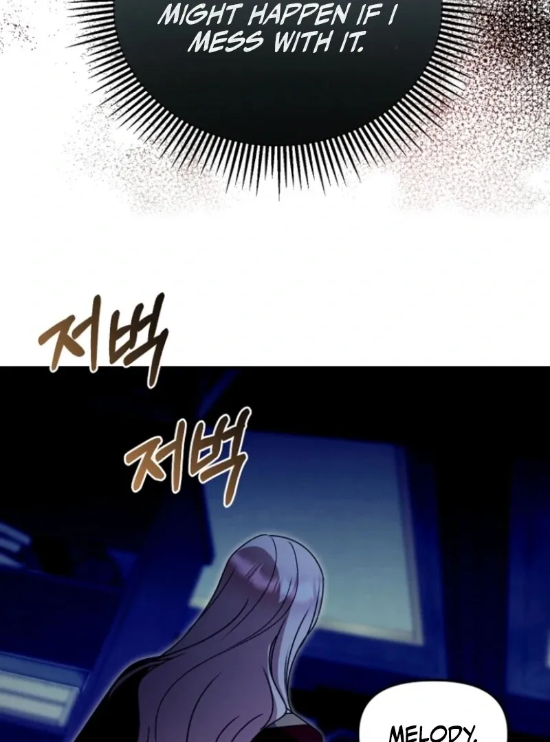 Read Surviving the Haunted School chapter 22 image 10 on Lezhin