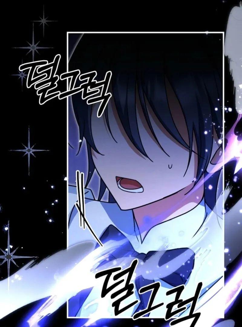 Read Surviving the Haunted School chapter 22 image 102 on Lezhin