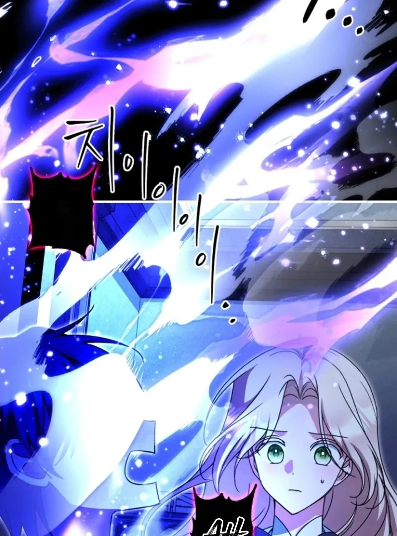 Read Surviving the Haunted School chapter 22 image 103 on Lezhin
