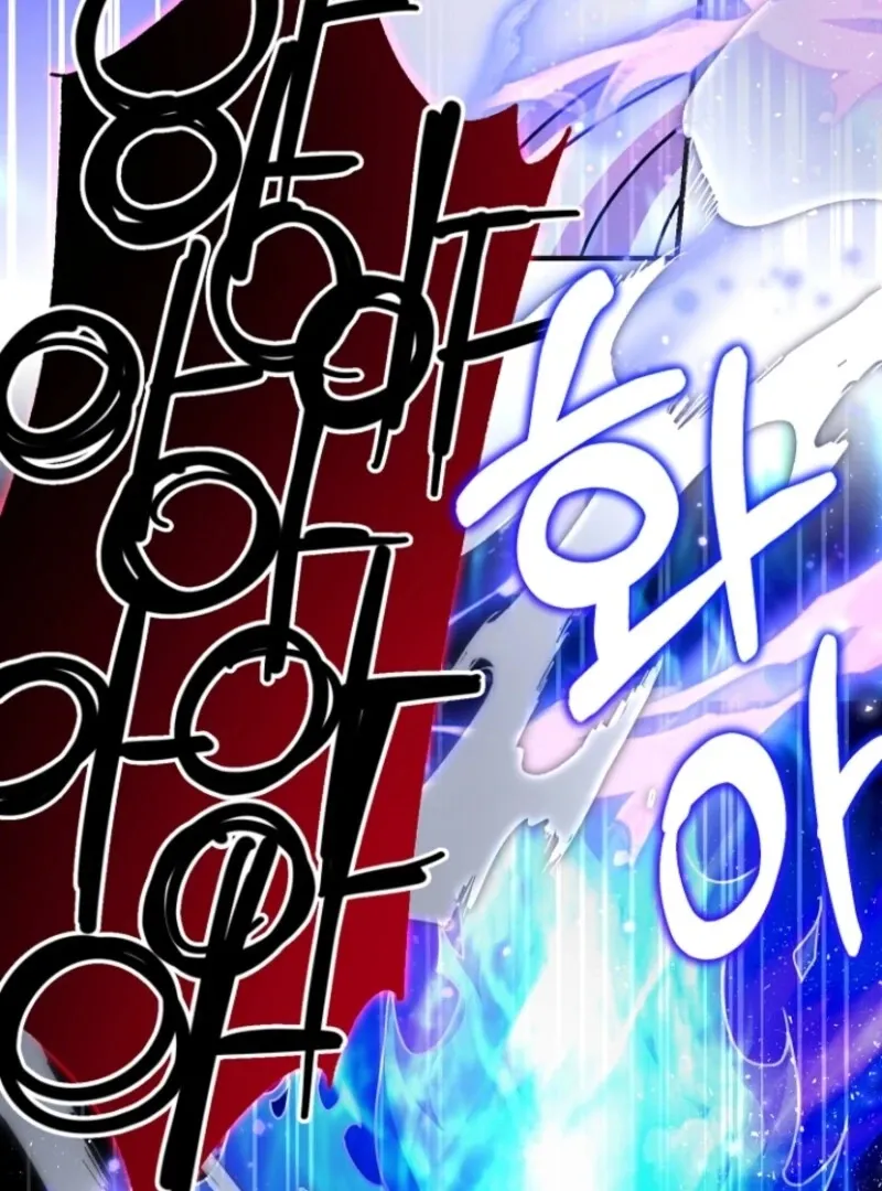 Read Surviving the Haunted School chapter 22 image 106 on Lezhin