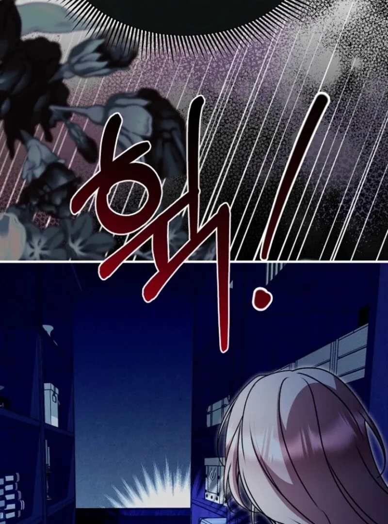 Read Surviving the Haunted School chapter 22 image 15 on Lezhin