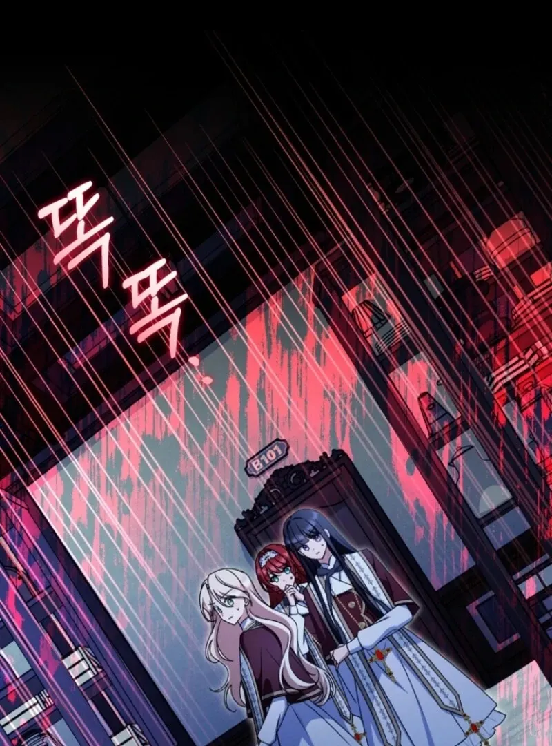 Read Surviving the Haunted School chapter 22 image 19 on Lezhin