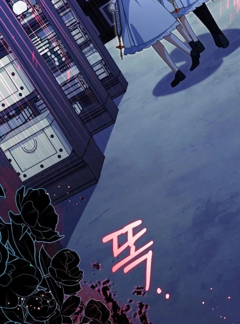 Read Surviving the Haunted School chapter 22 image 20 on Lezhin