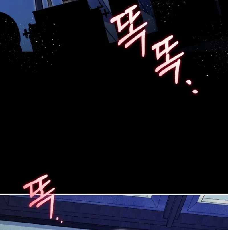 Read Surviving the Haunted School chapter 22 image 26 on Lezhin