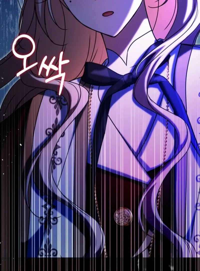Read Surviving the Haunted School chapter 22 image 45 on Lezhin