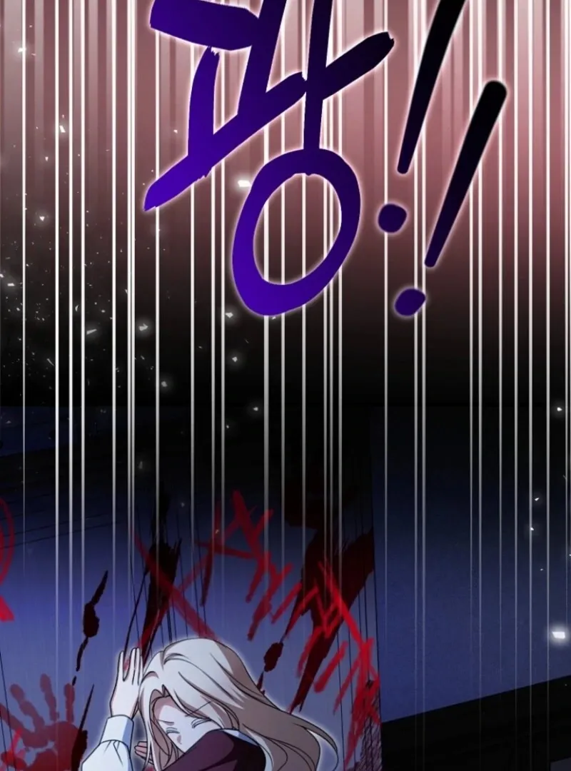 Read Surviving the Haunted School chapter 22 image 57 on Lezhin