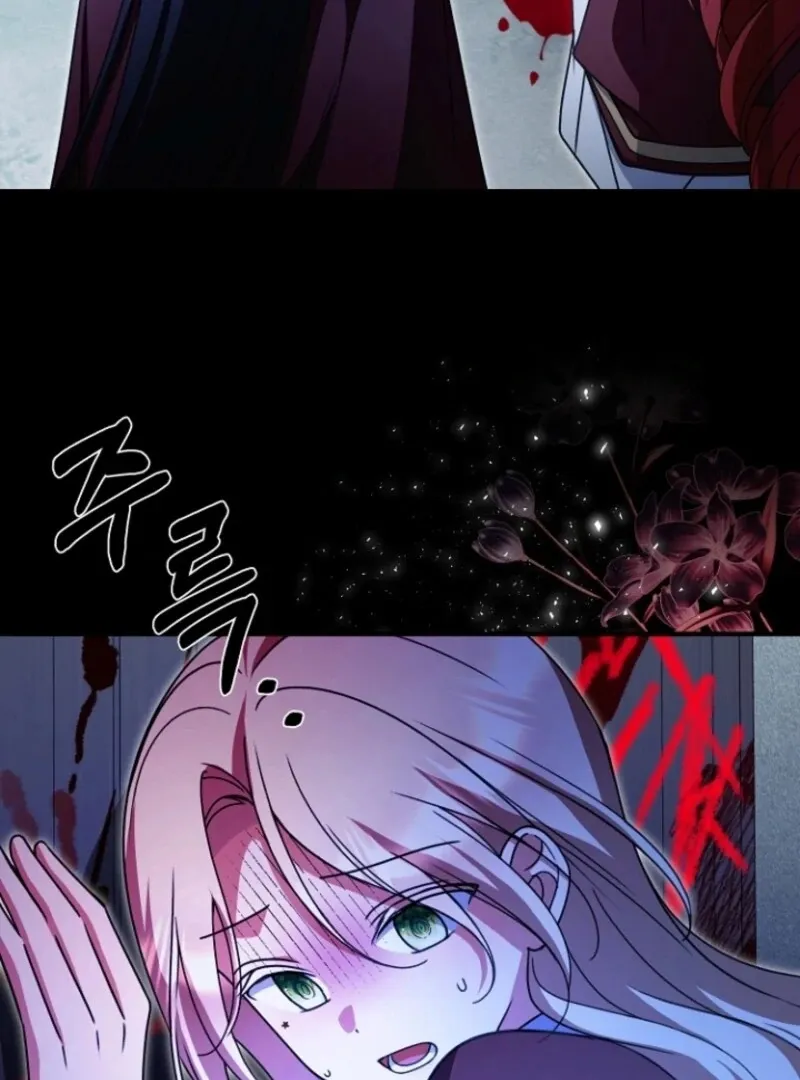 Read Surviving the Haunted School chapter 22 image 59 on Lezhin