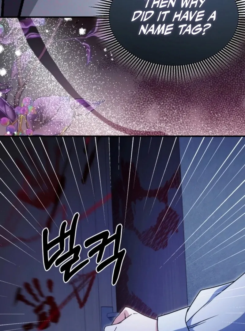 Read Surviving the Haunted School chapter 22 image 84 on Lezhin