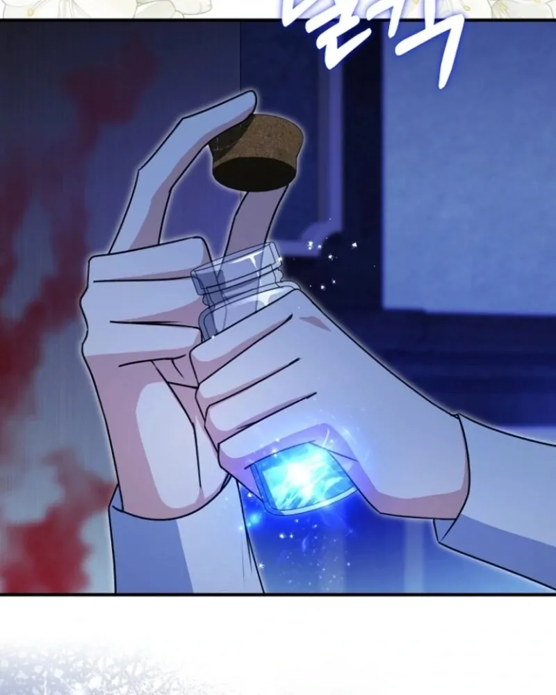 Read Surviving the Haunted School chapter 22 image 95 on Lezhin