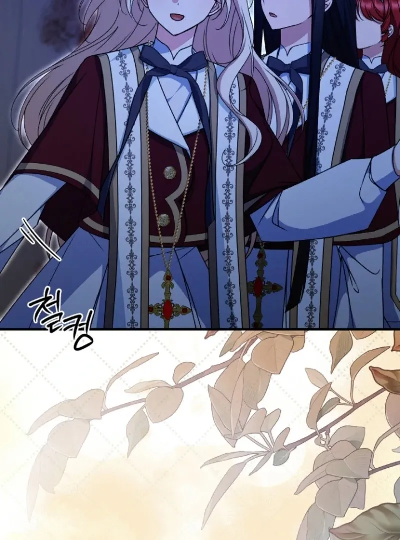 Read Surviving the Haunted School chapter 23 image 35 on Lezhin