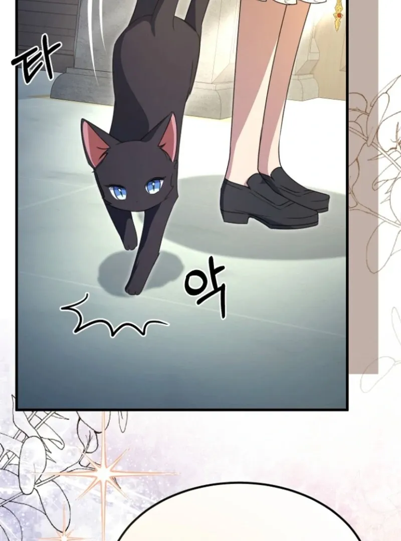 Read Surviving the Haunted School chapter 23 image 47 on Lezhin