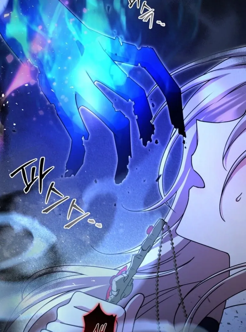 Read Surviving the Haunted School chapter 23 image 5 on Lezhin