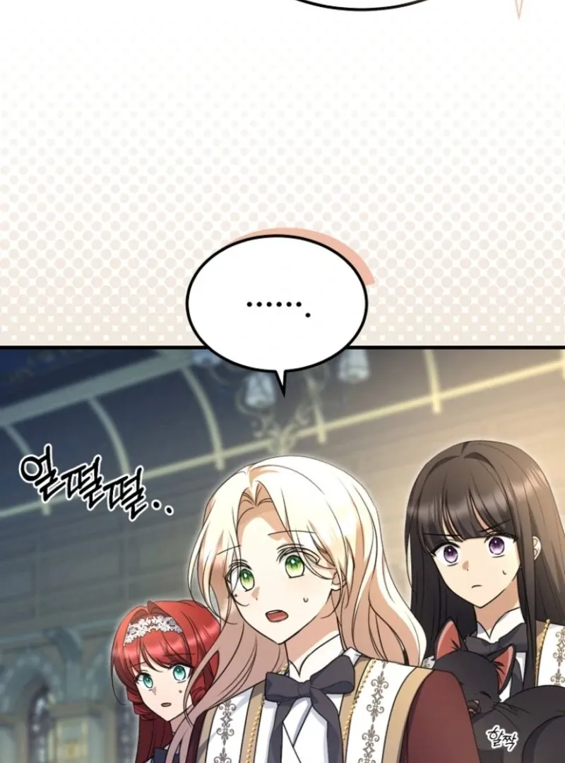 Read Surviving the Haunted School chapter 23 image 88 on Lezhin