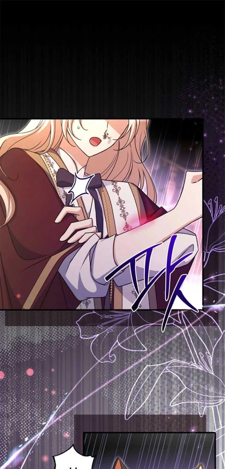 Read Surviving the Haunted School chapter 24 image 17 on Lezhin