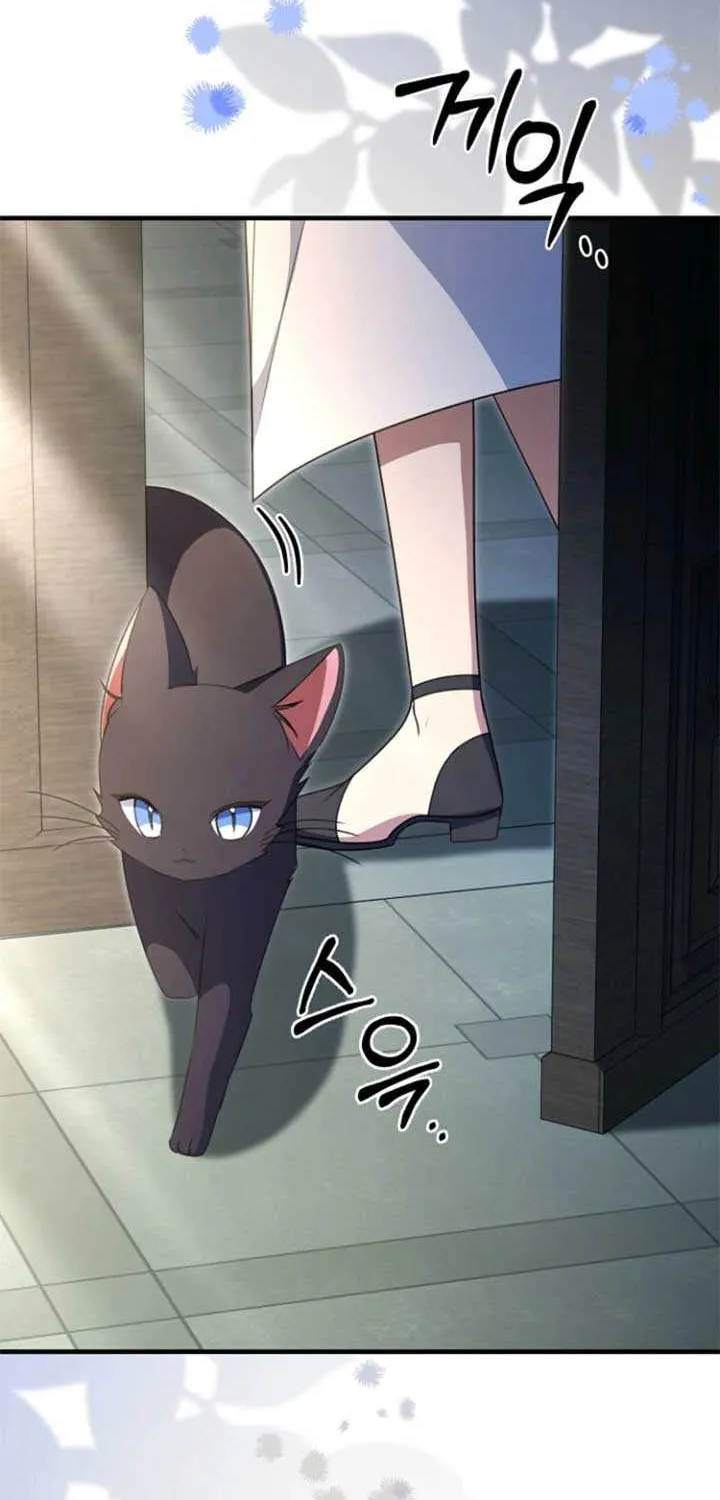 Read Surviving the Haunted School chapter 24 image 38 on Lezhin