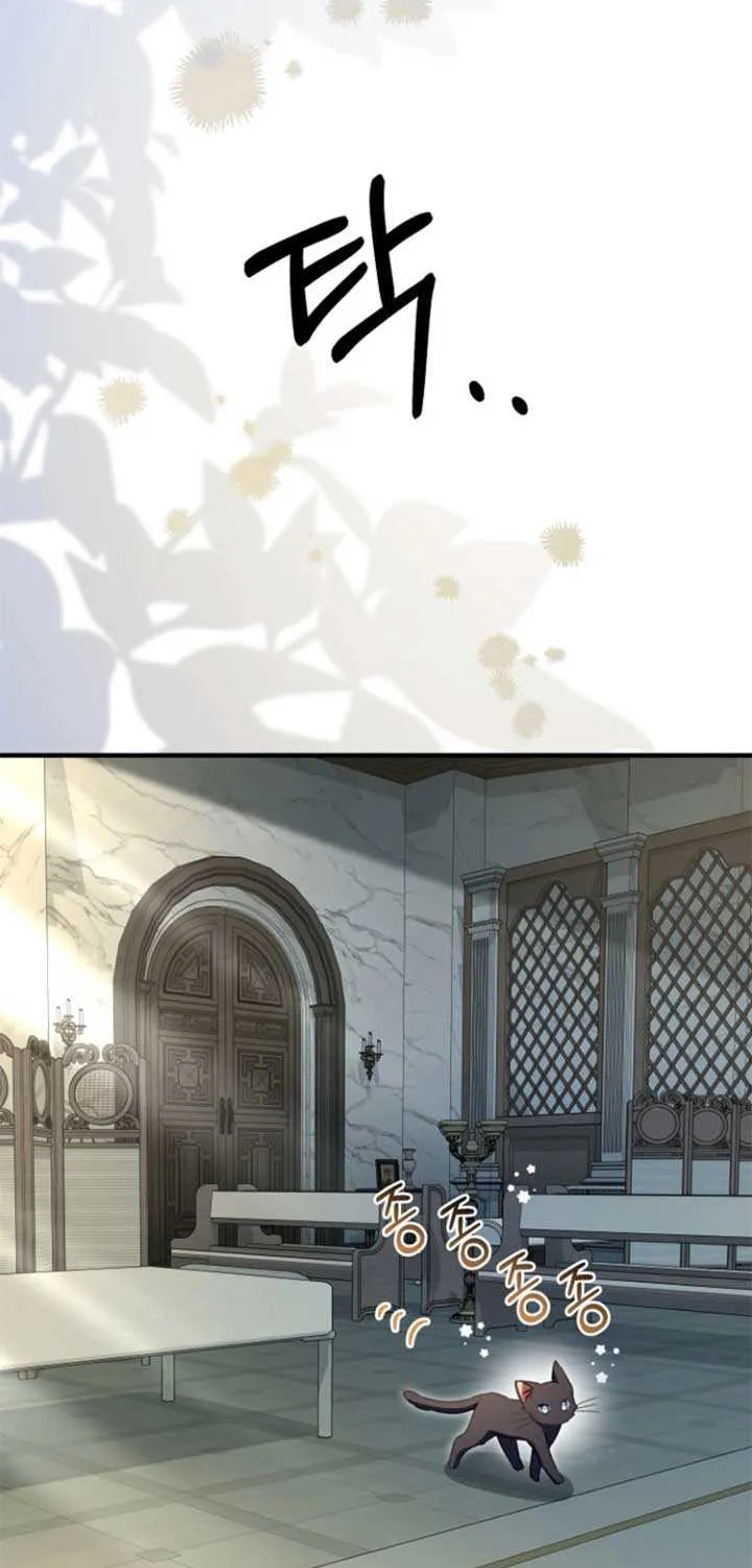 Read Surviving the Haunted School chapter 24 image 39 on Lezhin