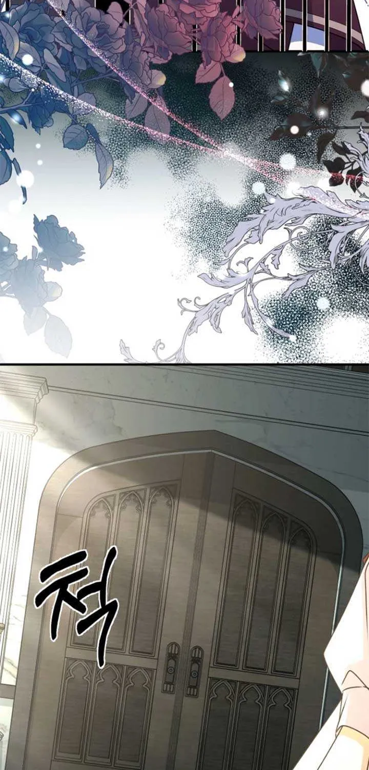 Read Surviving the Haunted School chapter 24 image 63 on Lezhin
