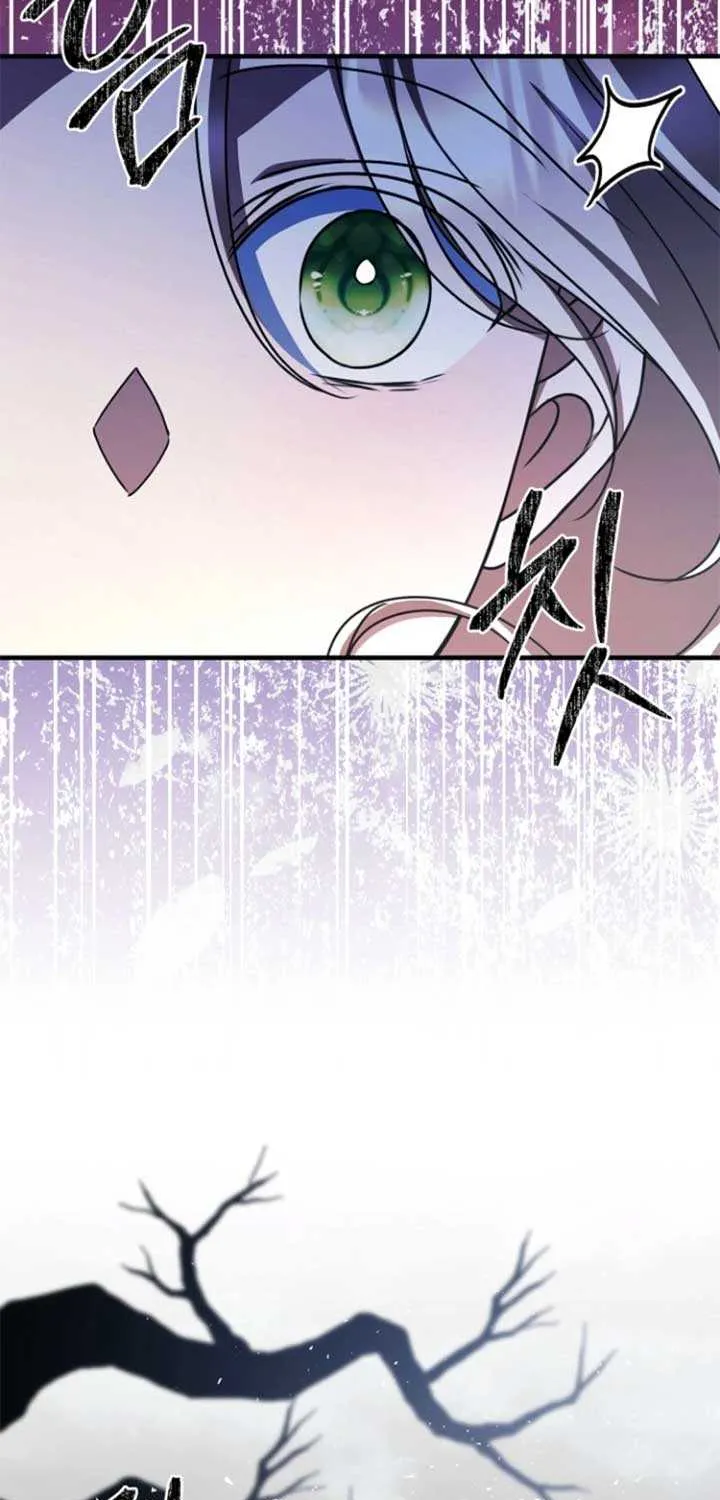 Read Surviving the Haunted School chapter 24 image 70 on Lezhin