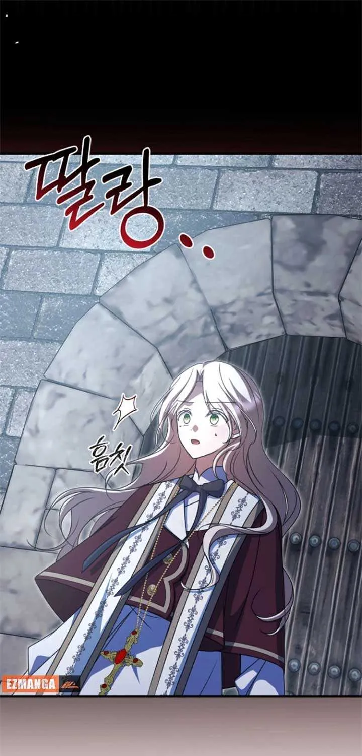 Read Surviving the Haunted School chapter 24 image 76 on Lezhin