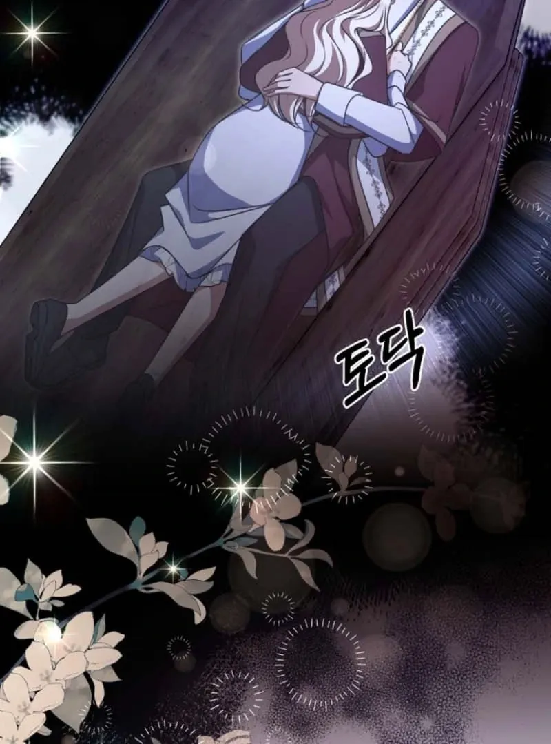 Read Surviving the Haunted School chapter 25 image 108 on Lezhin