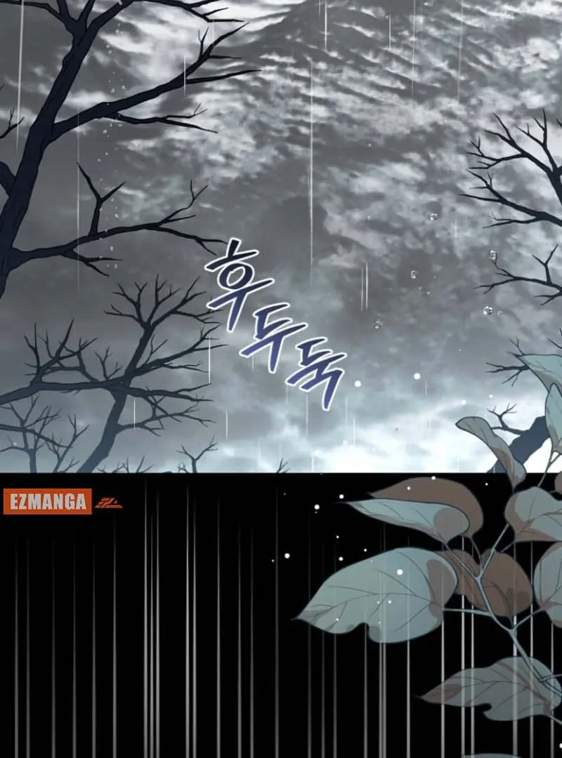 Read Surviving the Haunted School chapter 25 image 13 on Lezhin