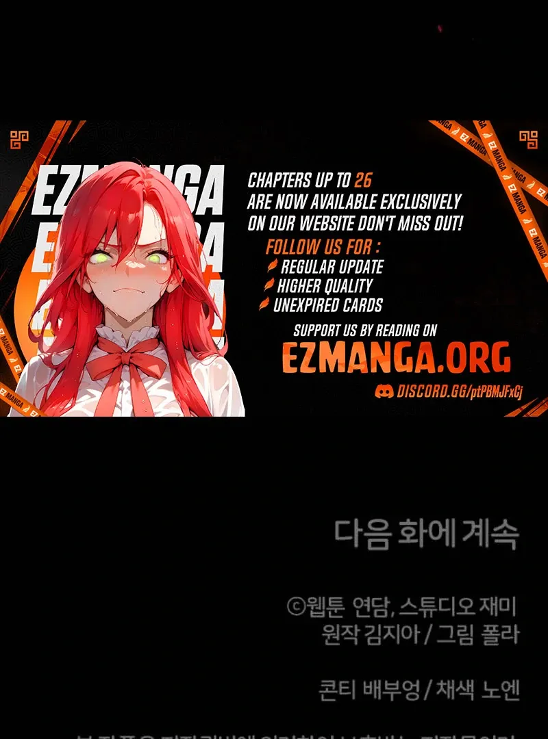 Read Surviving the Haunted School chapter 25 image 130 on Lezhin