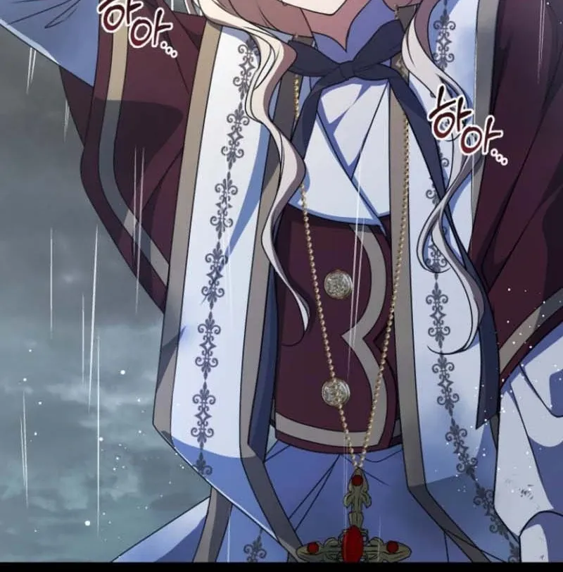 Read Surviving the Haunted School chapter 25 image 15 on Lezhin