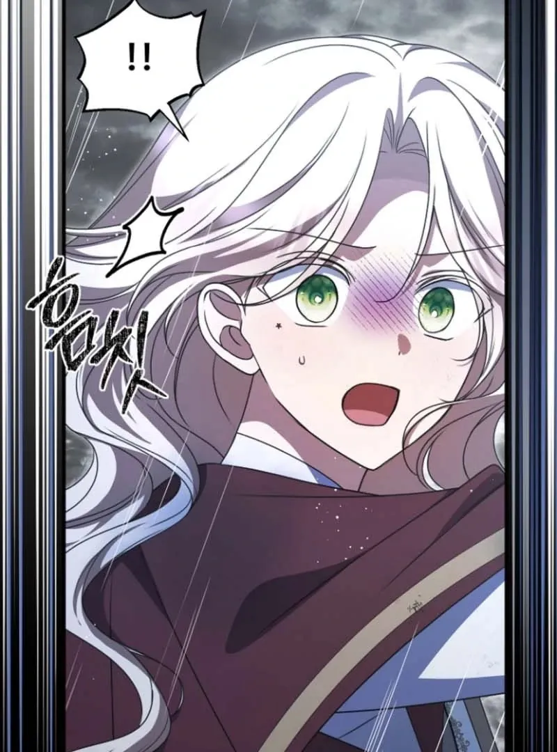 Read Surviving the Haunted School chapter 25 image 22 on Lezhin