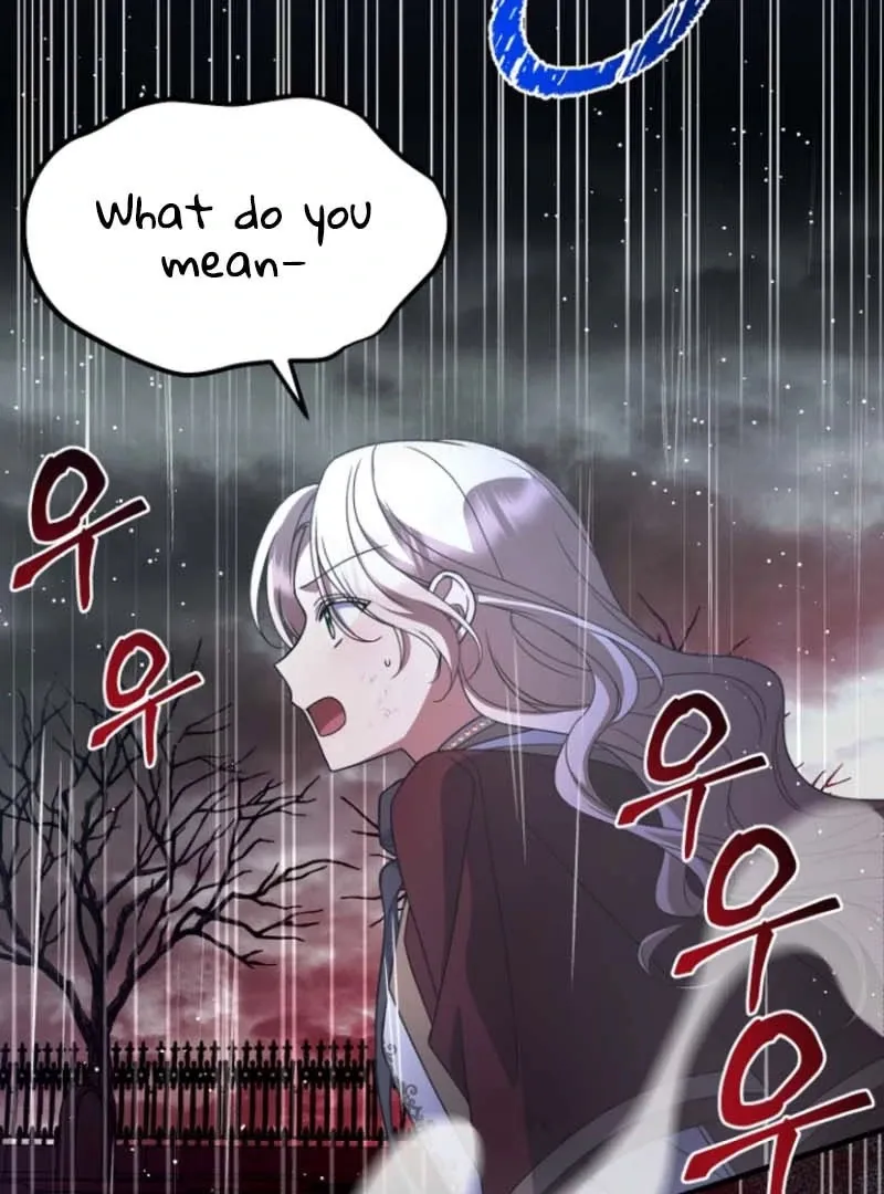 Read Surviving the Haunted School chapter 25 image 38 on Lezhin