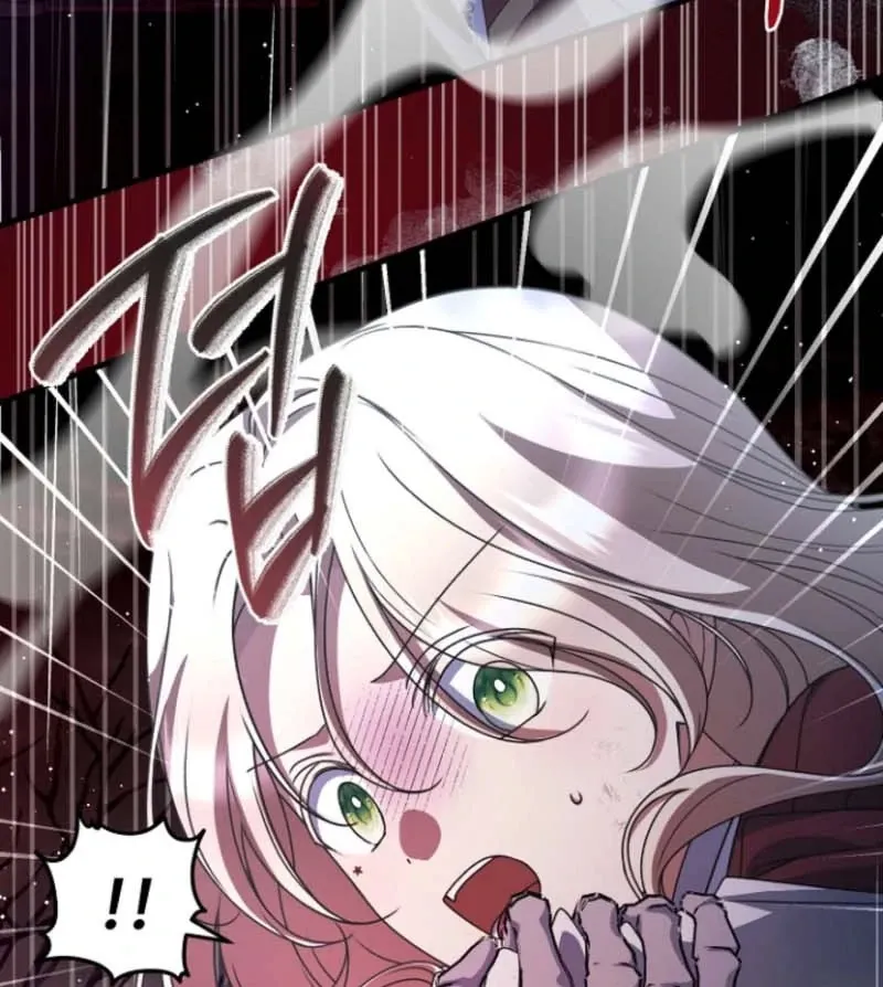 Read Surviving the Haunted School chapter 25 image 39 on Lezhin