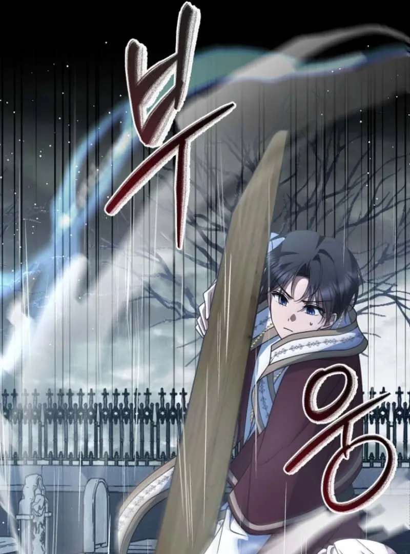 Read Surviving the Haunted School chapter 25 image 41 on Lezhin