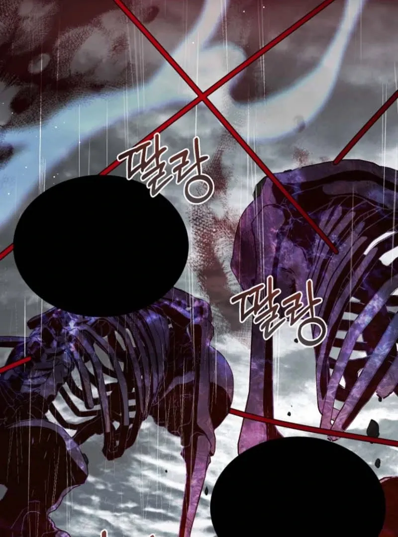 Read Surviving the Haunted School chapter 25 image 46 on Lezhin