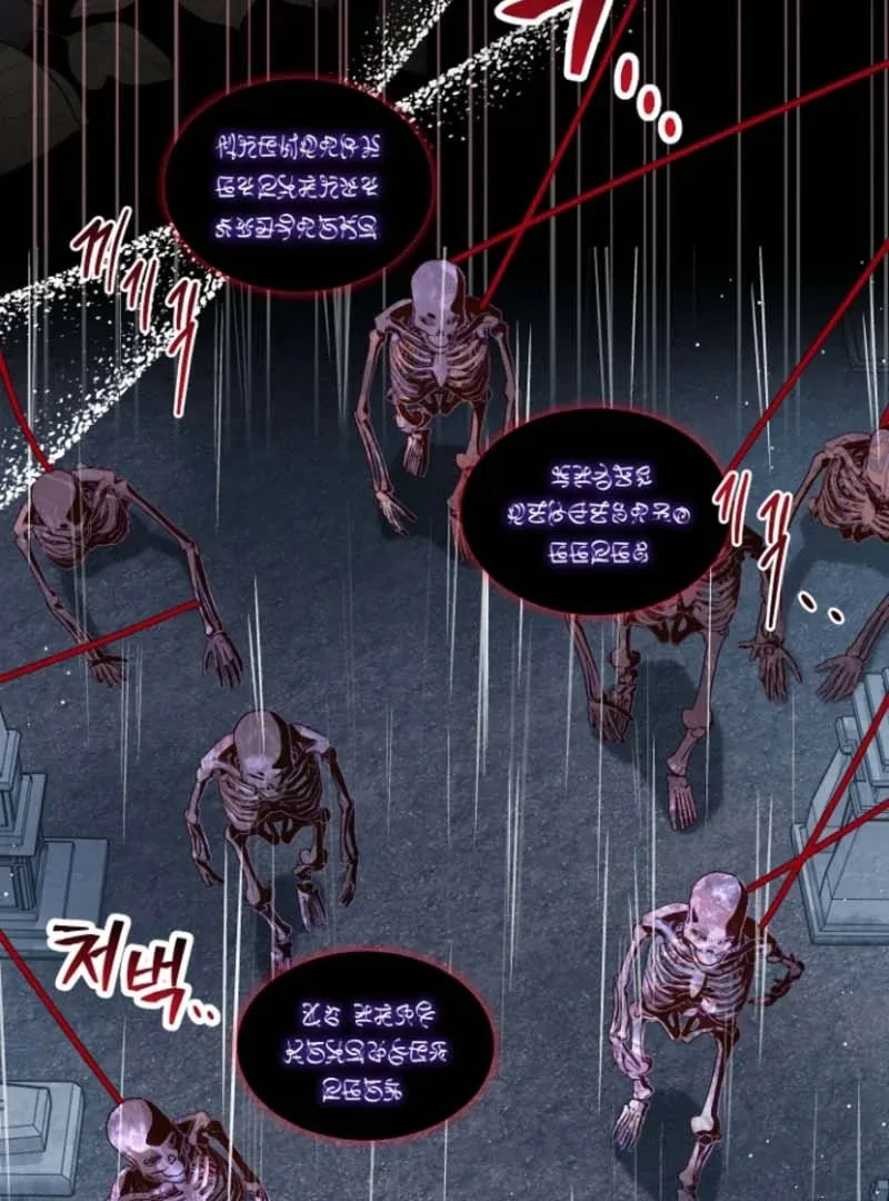 Read Surviving the Haunted School chapter 25 image 51 on Lezhin