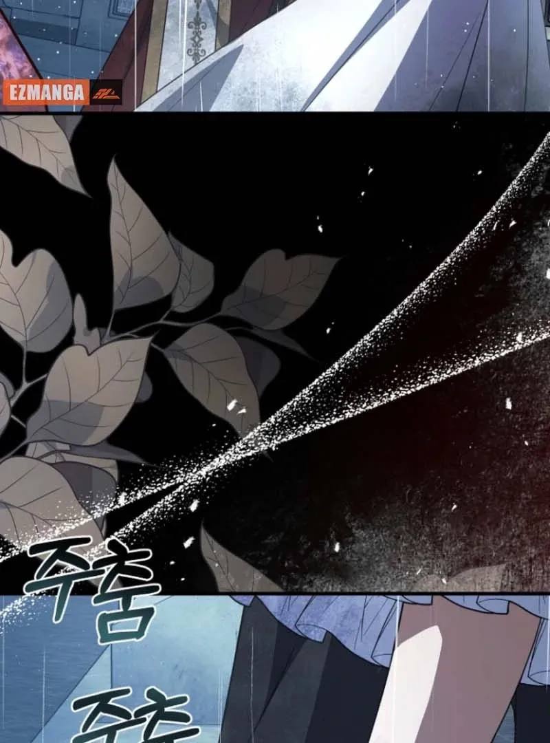 Read Surviving the Haunted School chapter 25 image 55 on Lezhin
