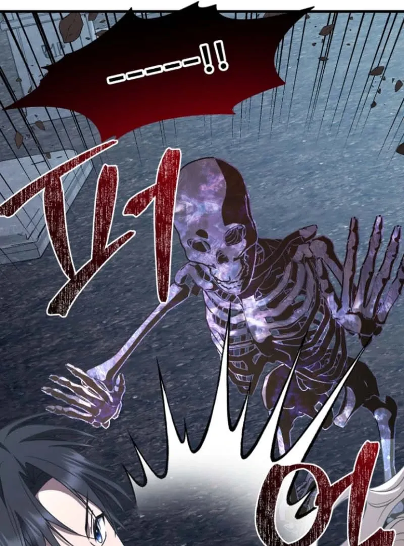 Read Surviving the Haunted School chapter 25 image 58 on Lezhin