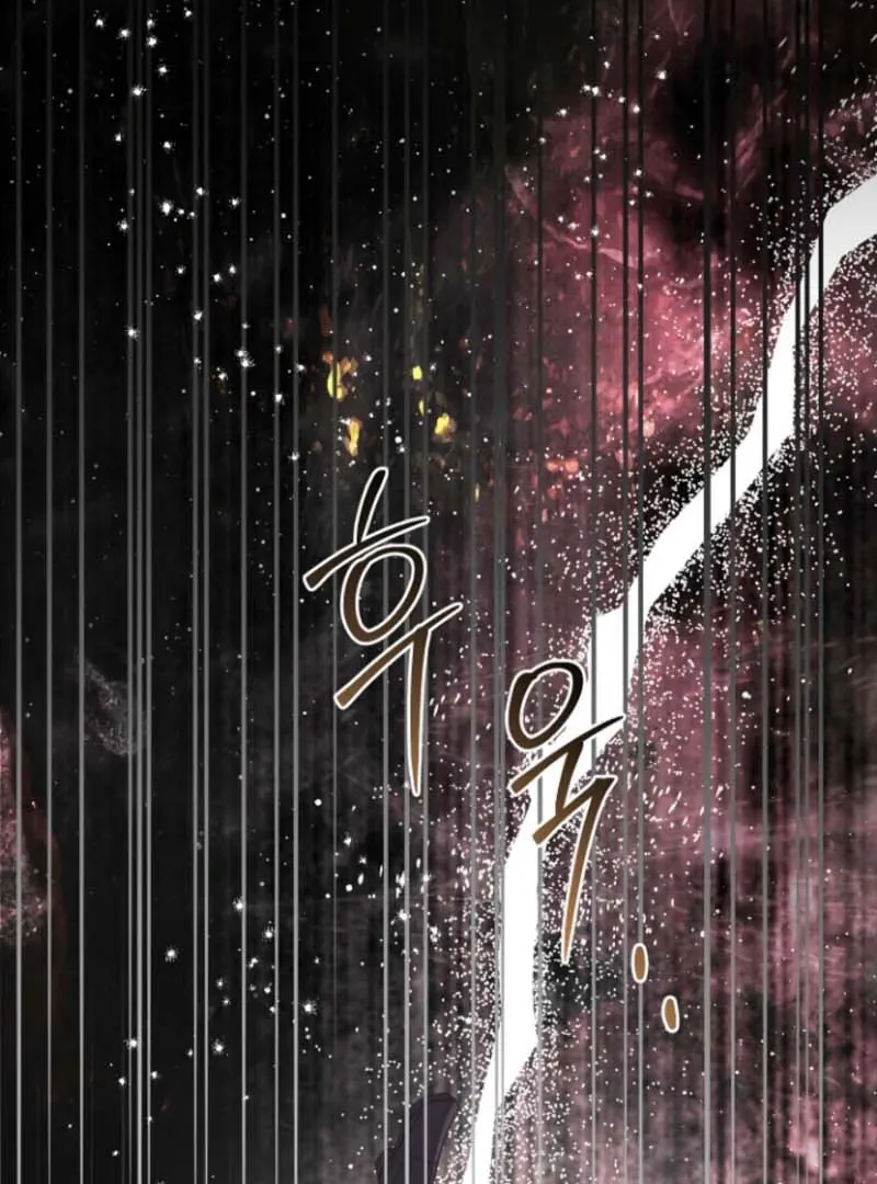 Read Surviving the Haunted School chapter 25 image 62 on Lezhin
