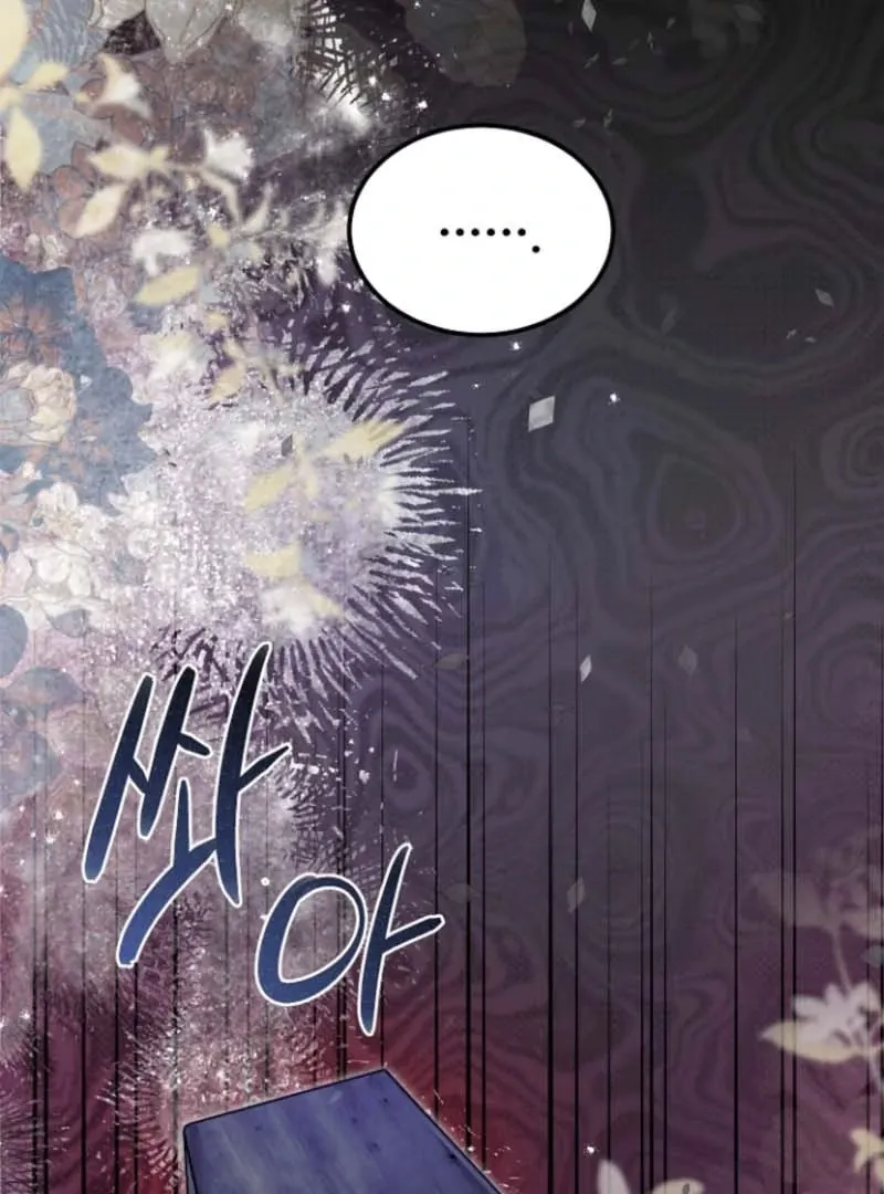 Read Surviving the Haunted School chapter 25 image 91 on Lezhin