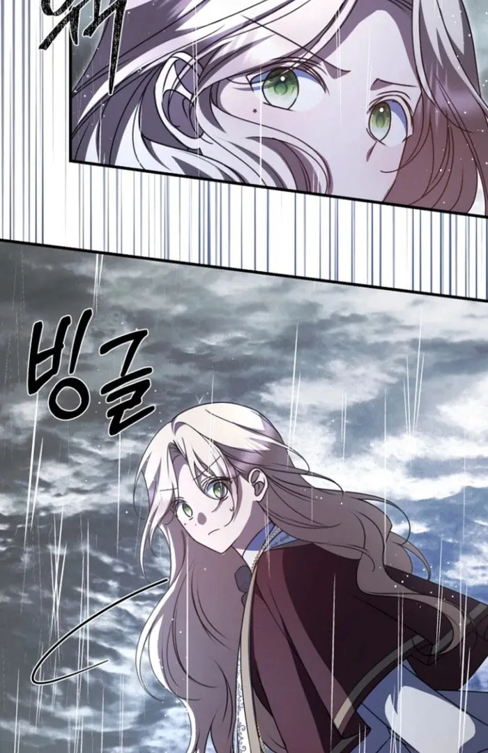 Read Surviving the Haunted School chapter 26 image 104 on Lezhin