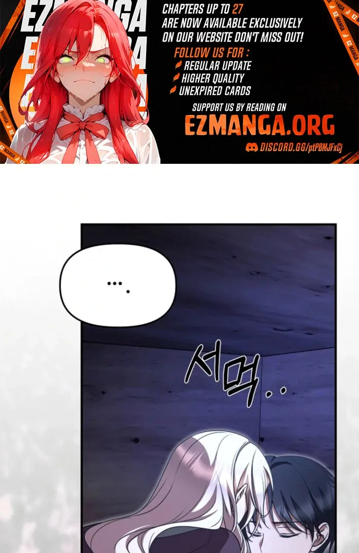 Read Surviving the Haunted School chapter 26 image 46 on Lezhin