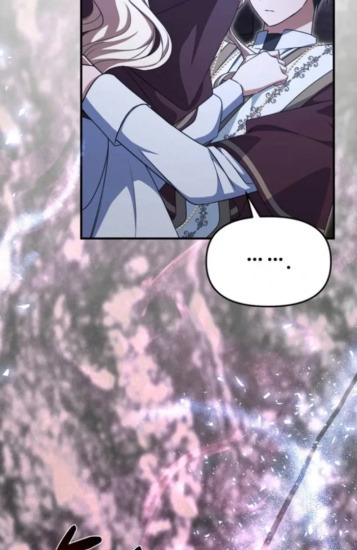 Read Surviving the Haunted School chapter 26 image 47 on Lezhin