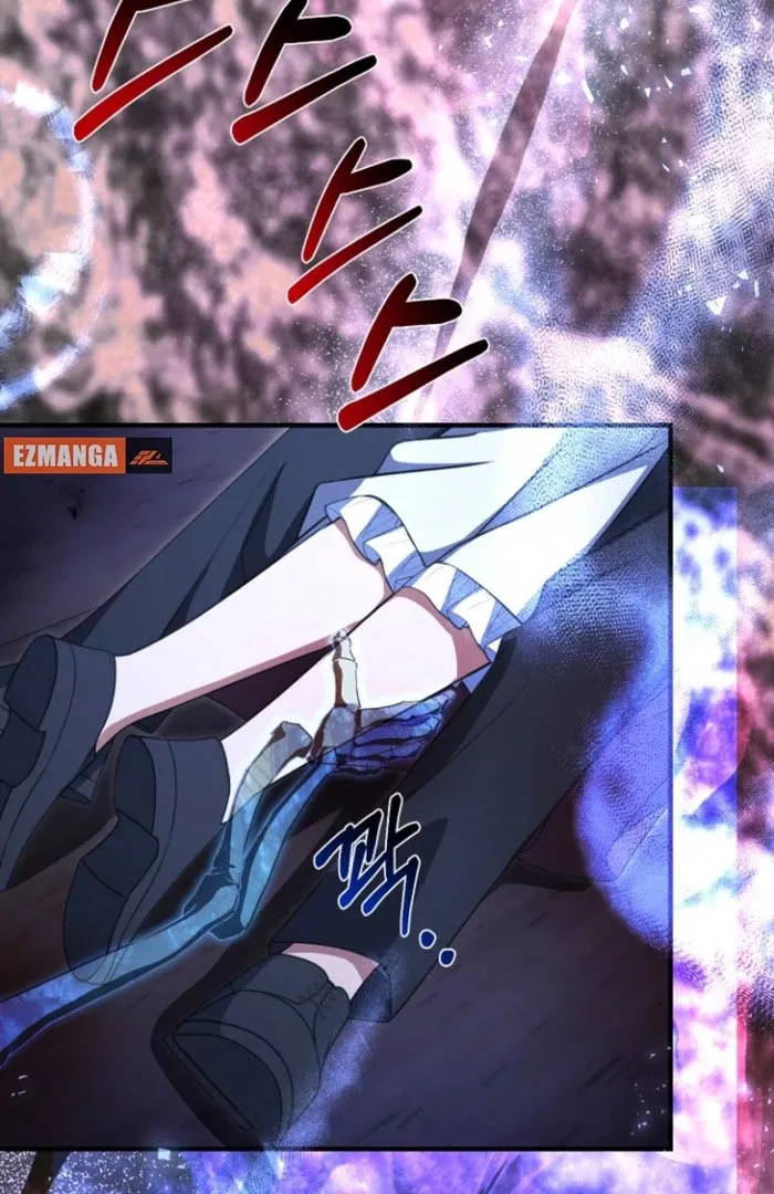 Read Surviving the Haunted School chapter 26 image 48 on Lezhin