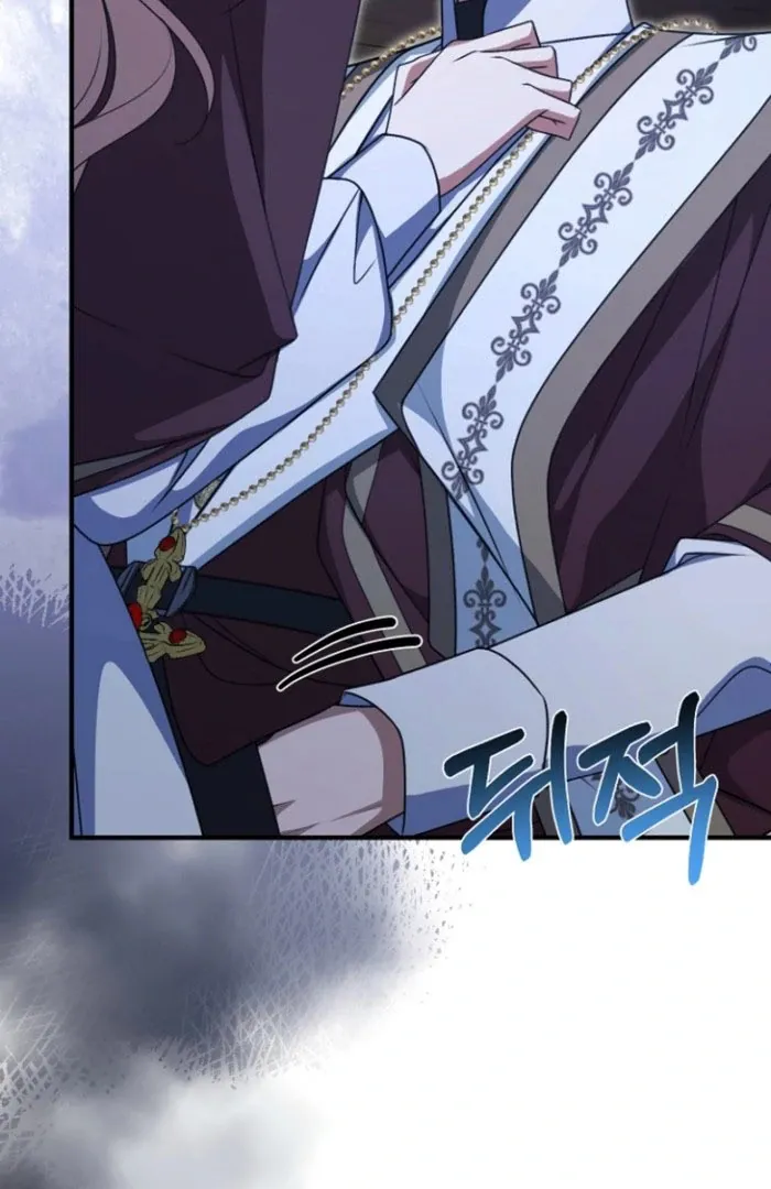 Read Surviving the Haunted School chapter 26 image 55 on Lezhin