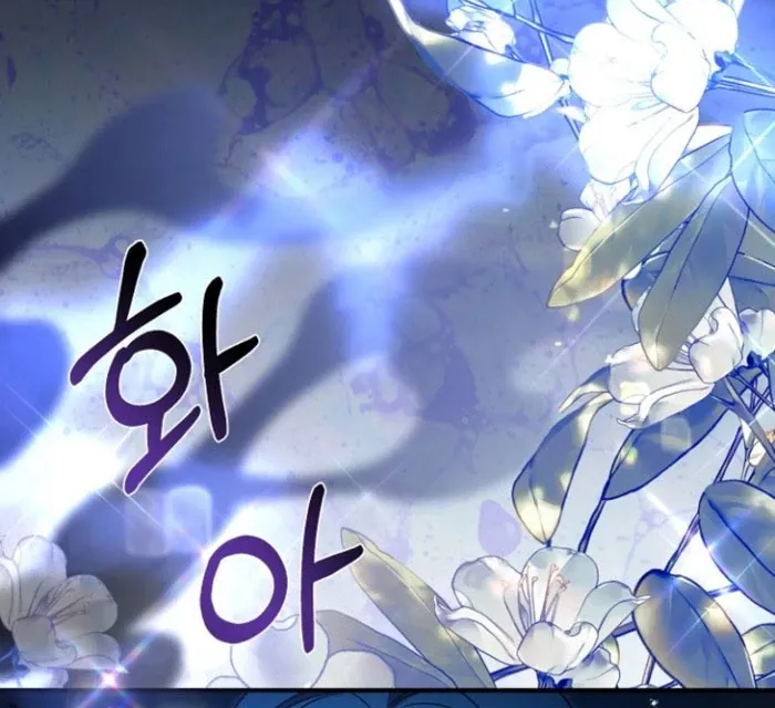 Read Surviving the Haunted School chapter 26 image 60 on Lezhin